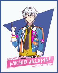 michio (2022)