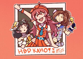 kaho bday (&amp; poplinks tribute) (2022)