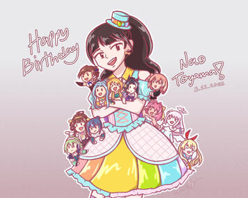 naobou (fanart, 2023)