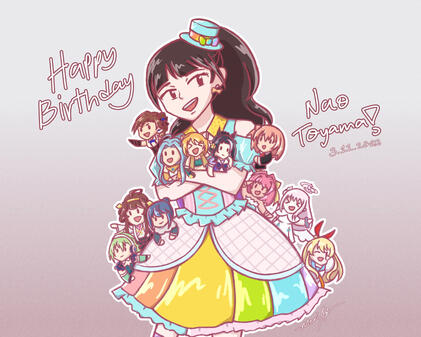 naobou (fanart, 2023)